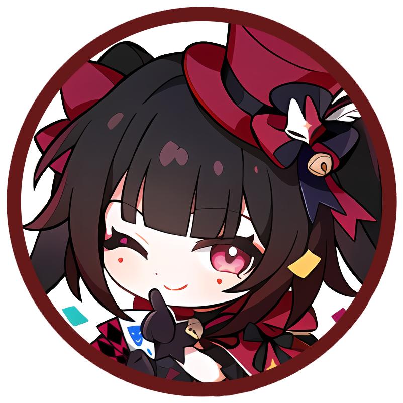 清衍静