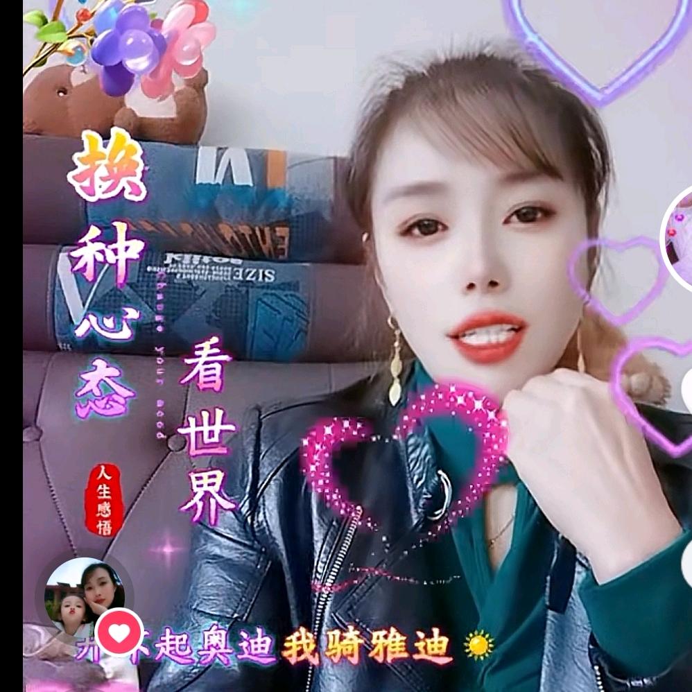 小王梅