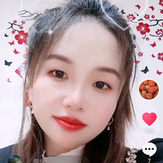  心  雨