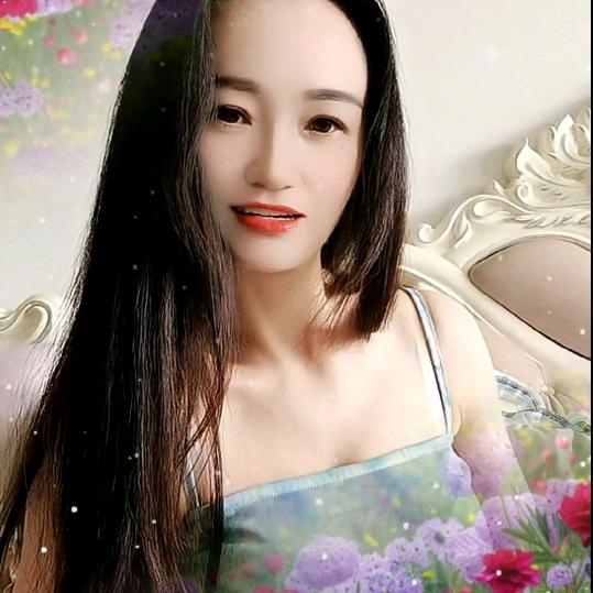 爱～米