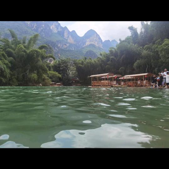 中州浪人