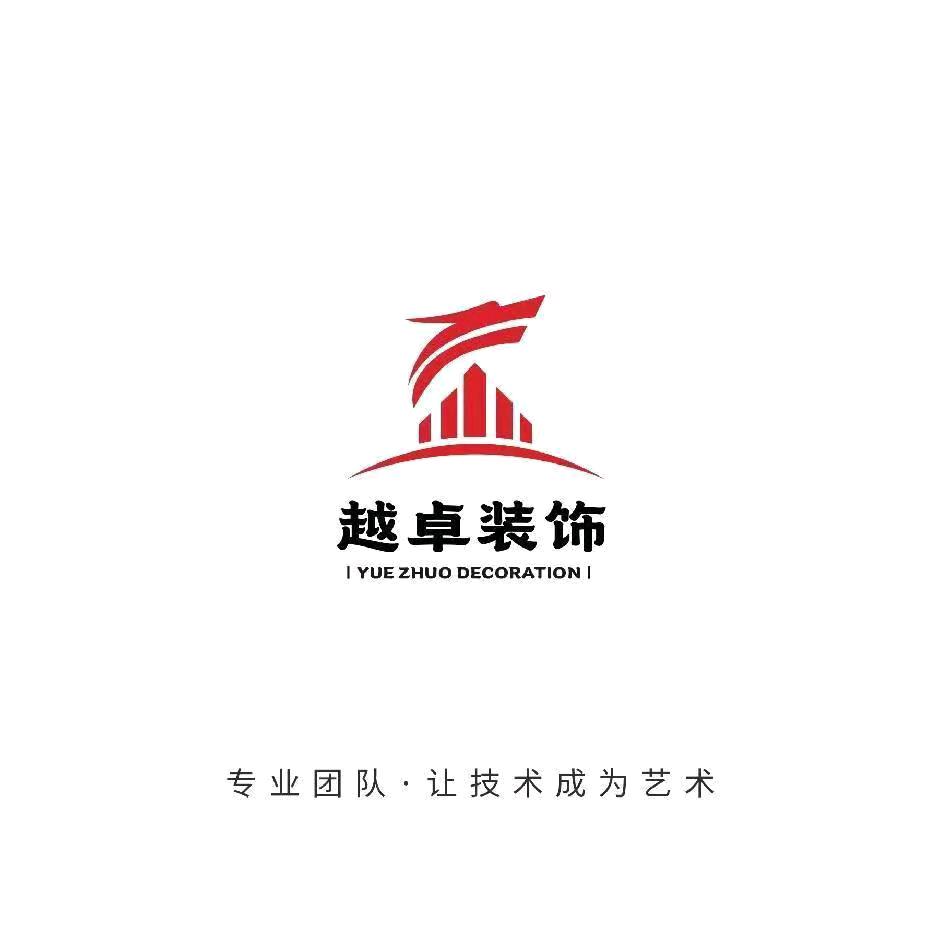 永城市越卓装饰