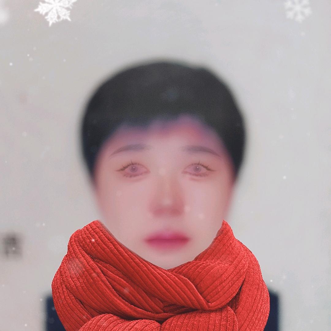 清舒 用户464797951752