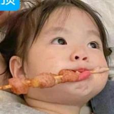 精灵小仙女😘😘