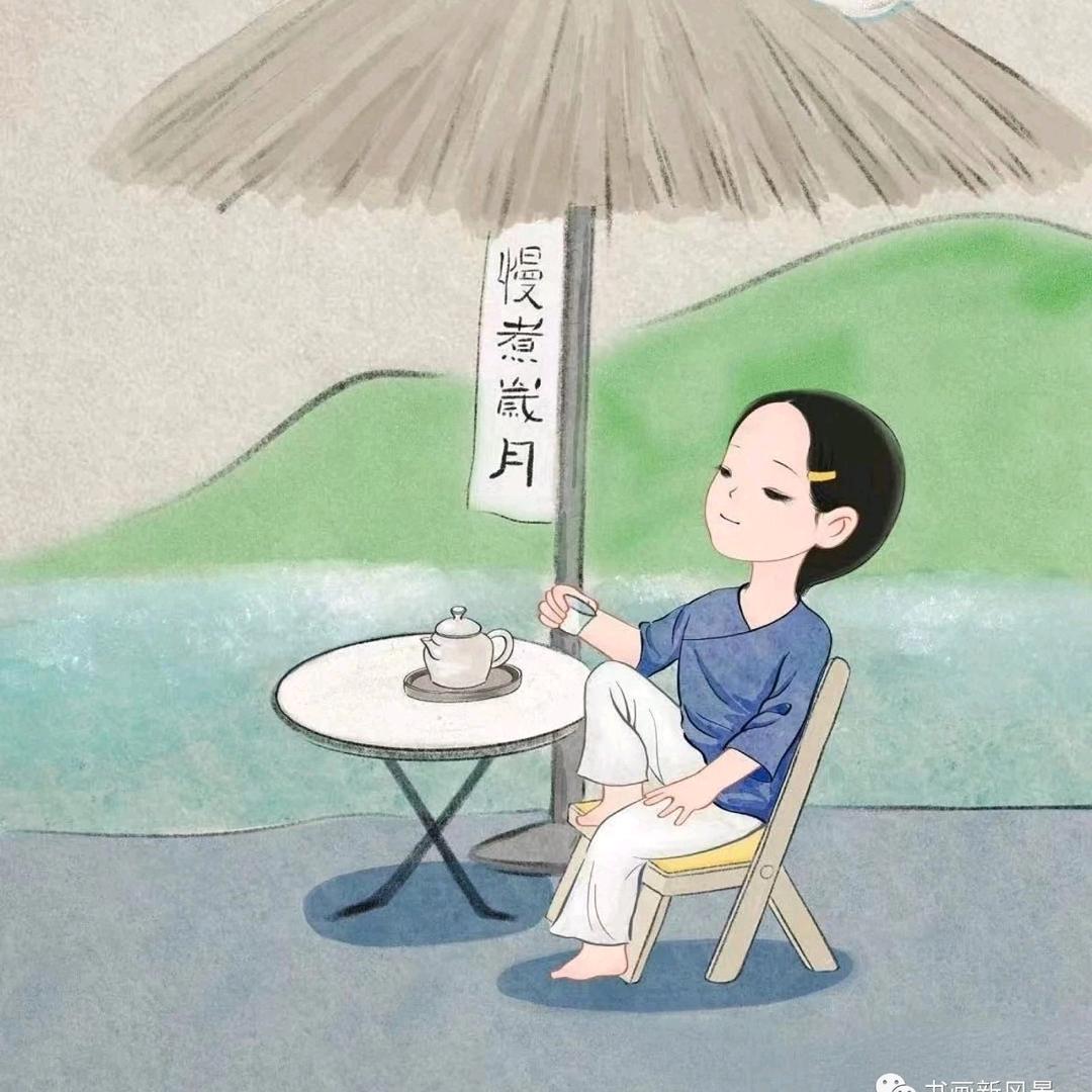 闹心'人