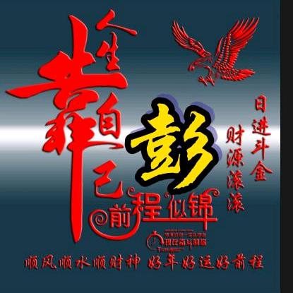 一米阳光