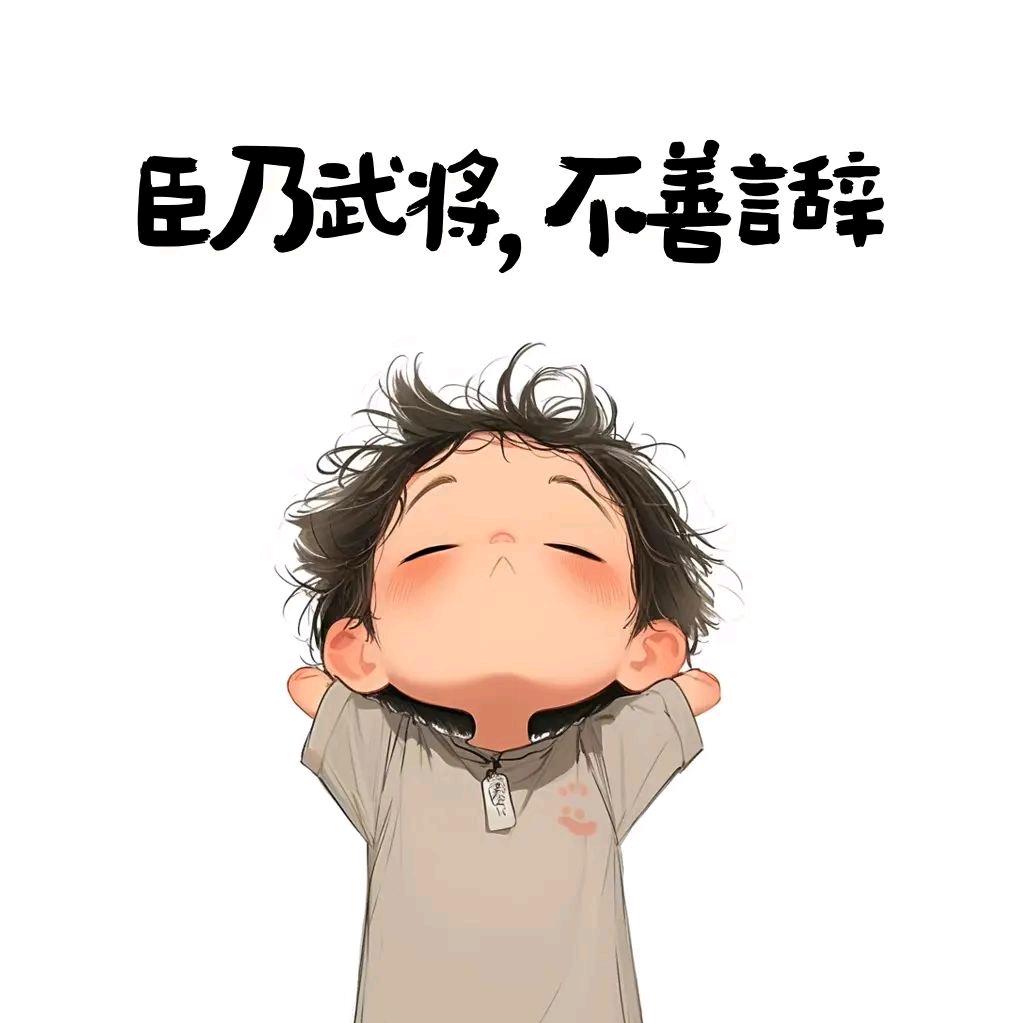 🐒⁰⁵.₂₄高℘࿐