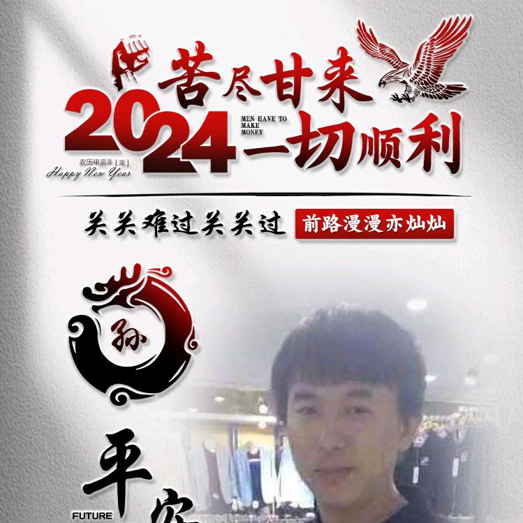 叶落无声