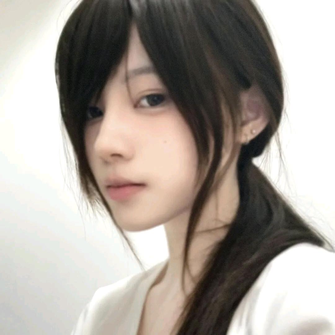 Mian