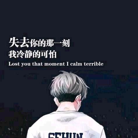 深海ッ如孤