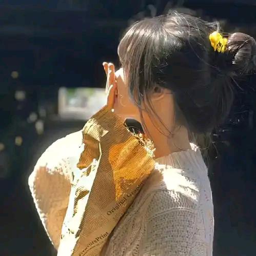 ᥫ