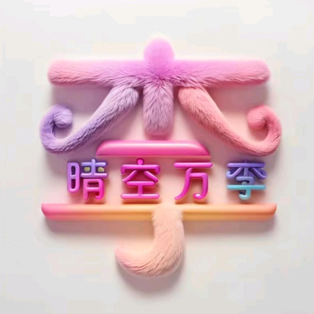 朵妈爱生活《橱窗有好物》