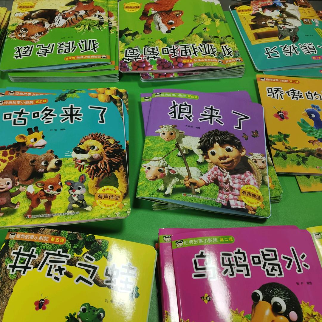 🌈🌈🌈🌈🌈🌈🔥🔥