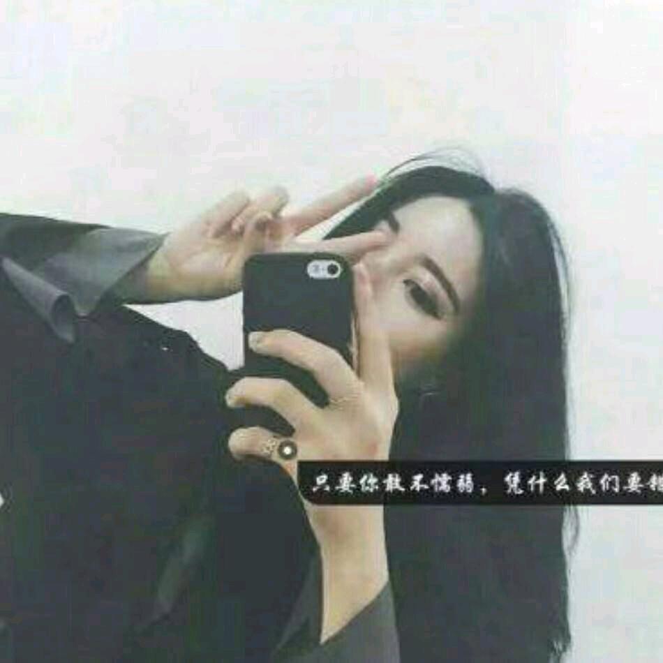 叶子丢了
