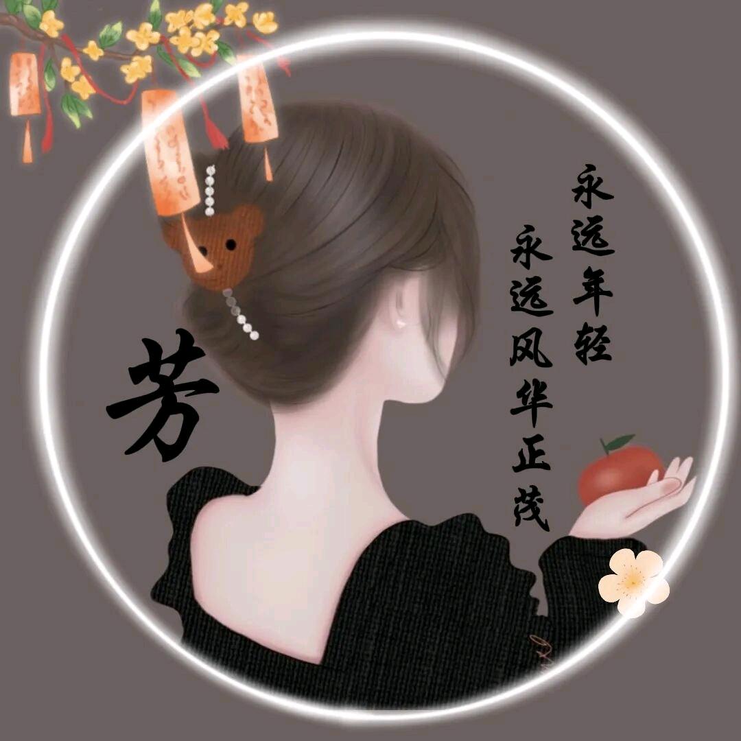 蓝色蔷薇
