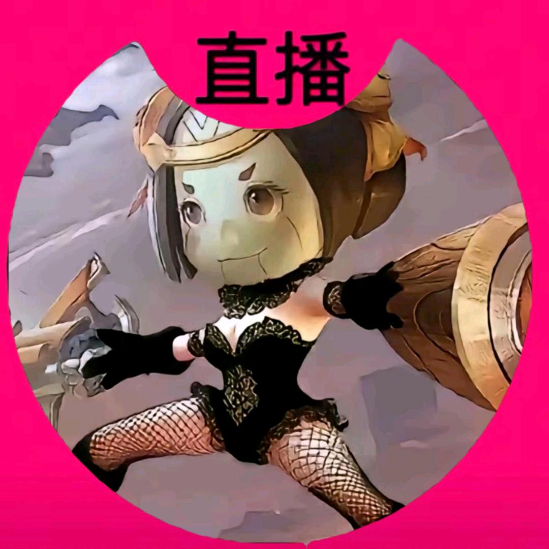 ᯤ ⁵ᴳ