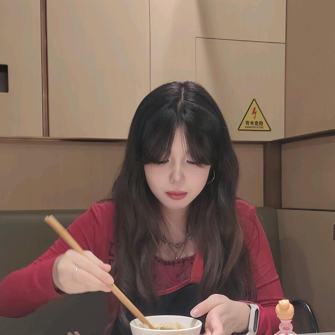 辣子