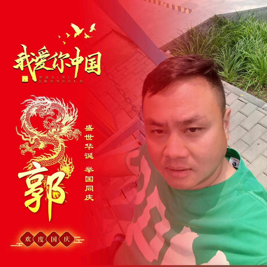 郭氏忠虎水产品专供放生