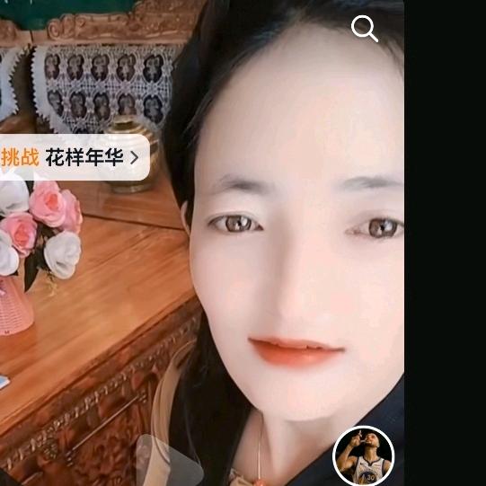 西藏普姆