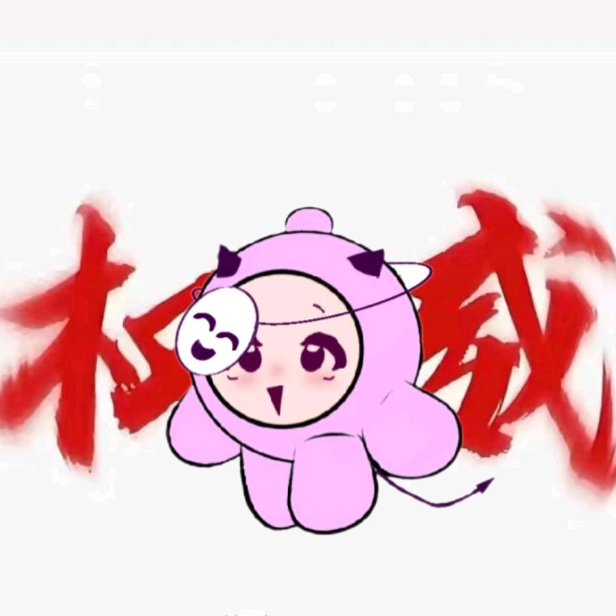 务迁
