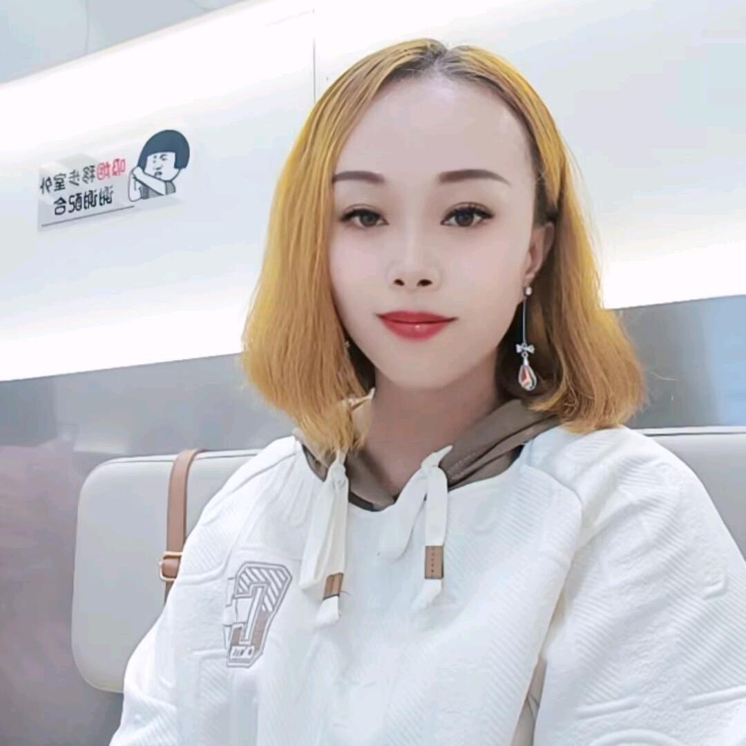 中了你的毒