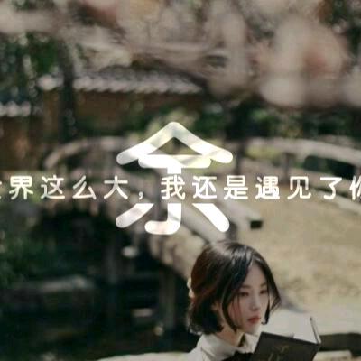 a小余