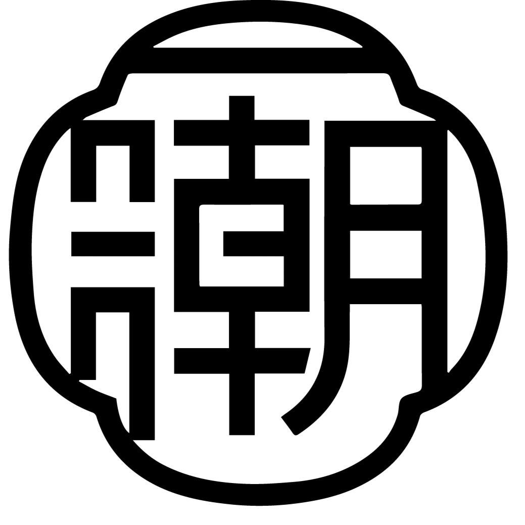国潮酒吧(阳西店)官方号