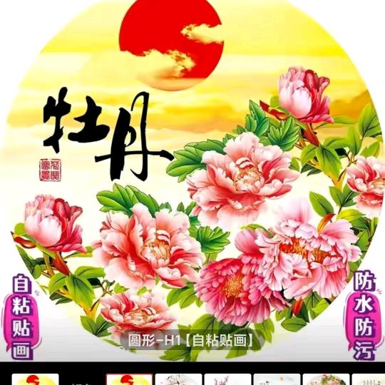 欢乐哥