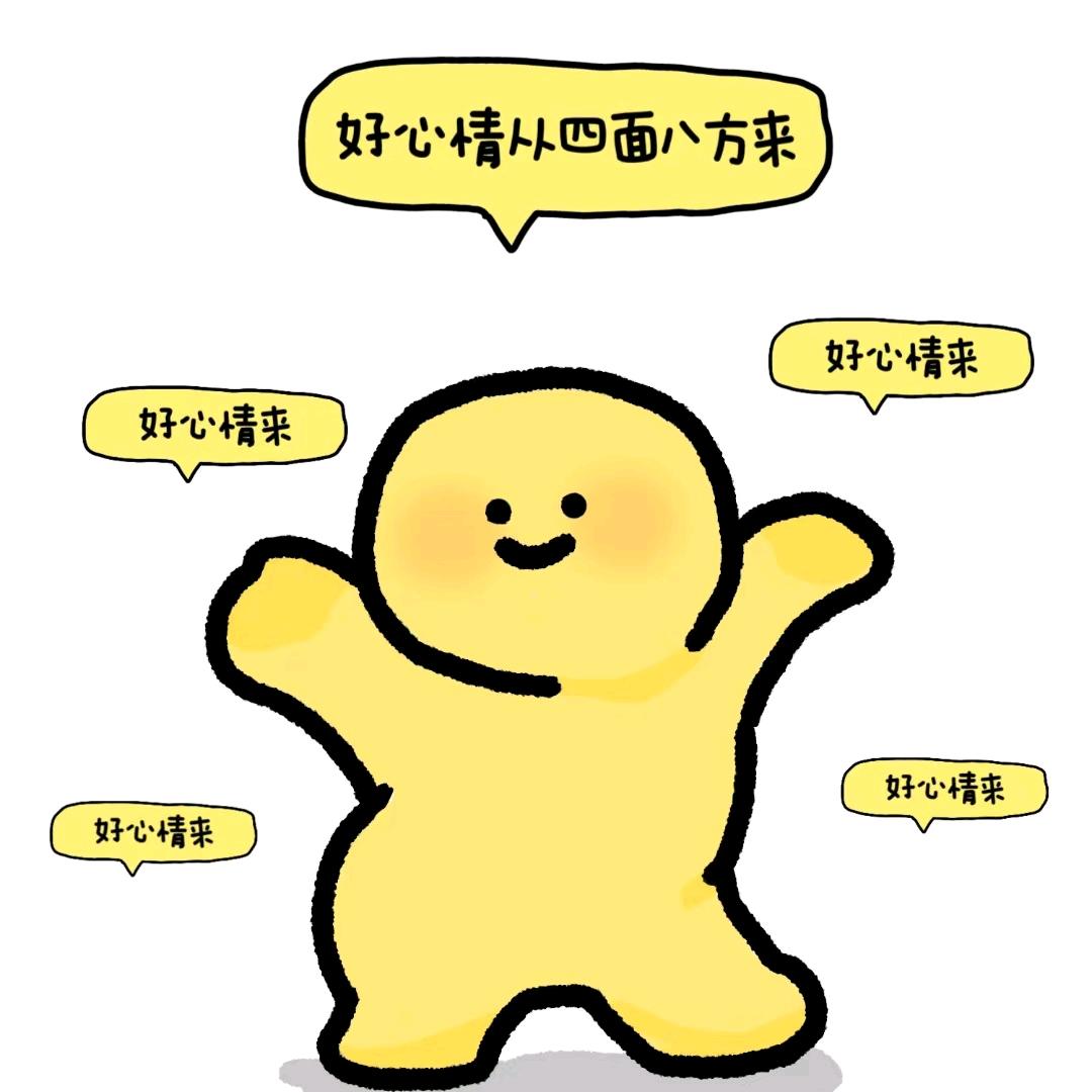🌈七个隆咚锵