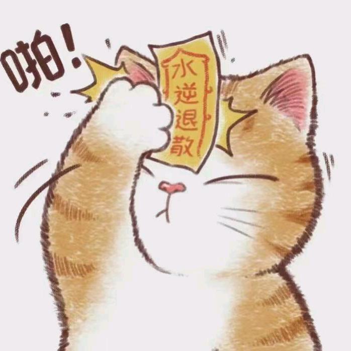 和风小铺