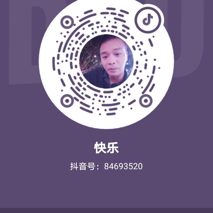 你好༒༒同学༒