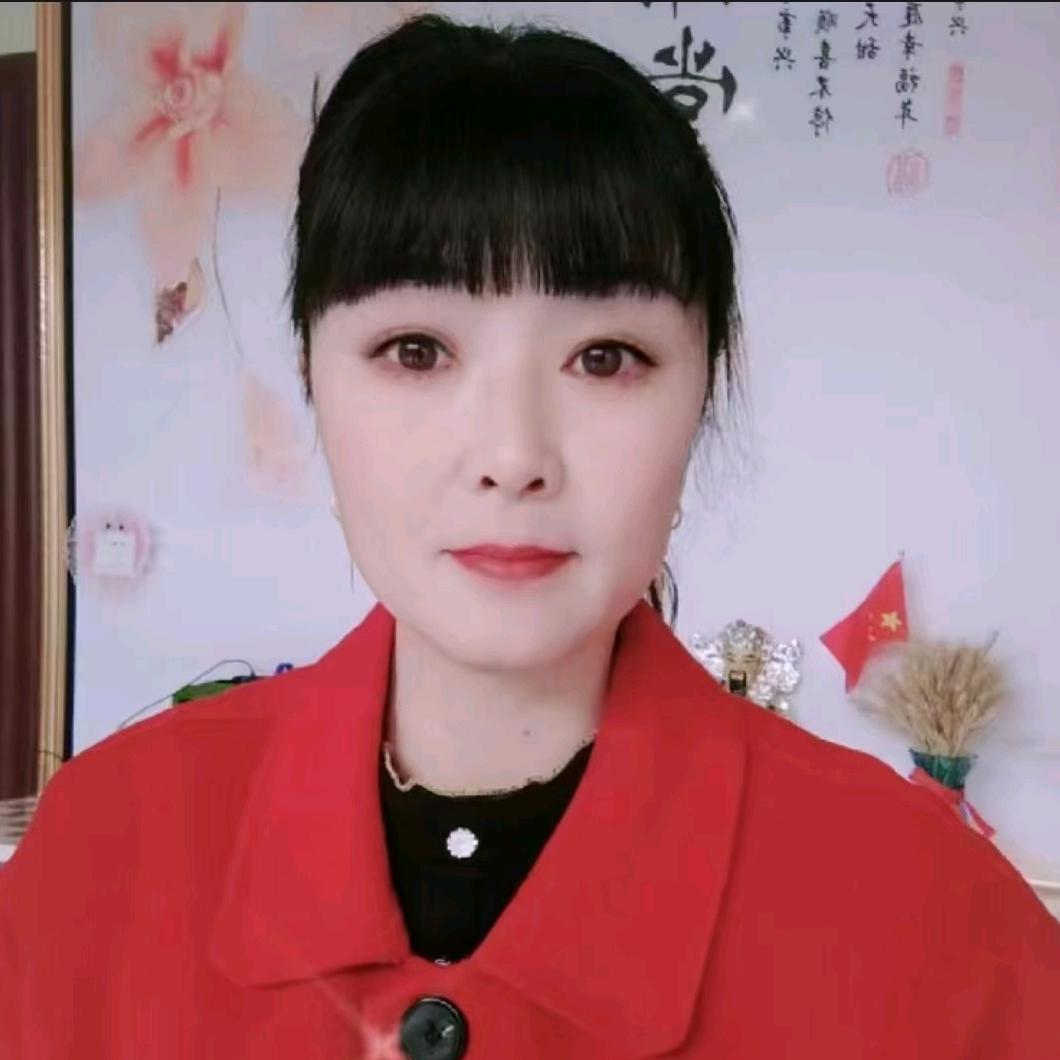 美妞好物