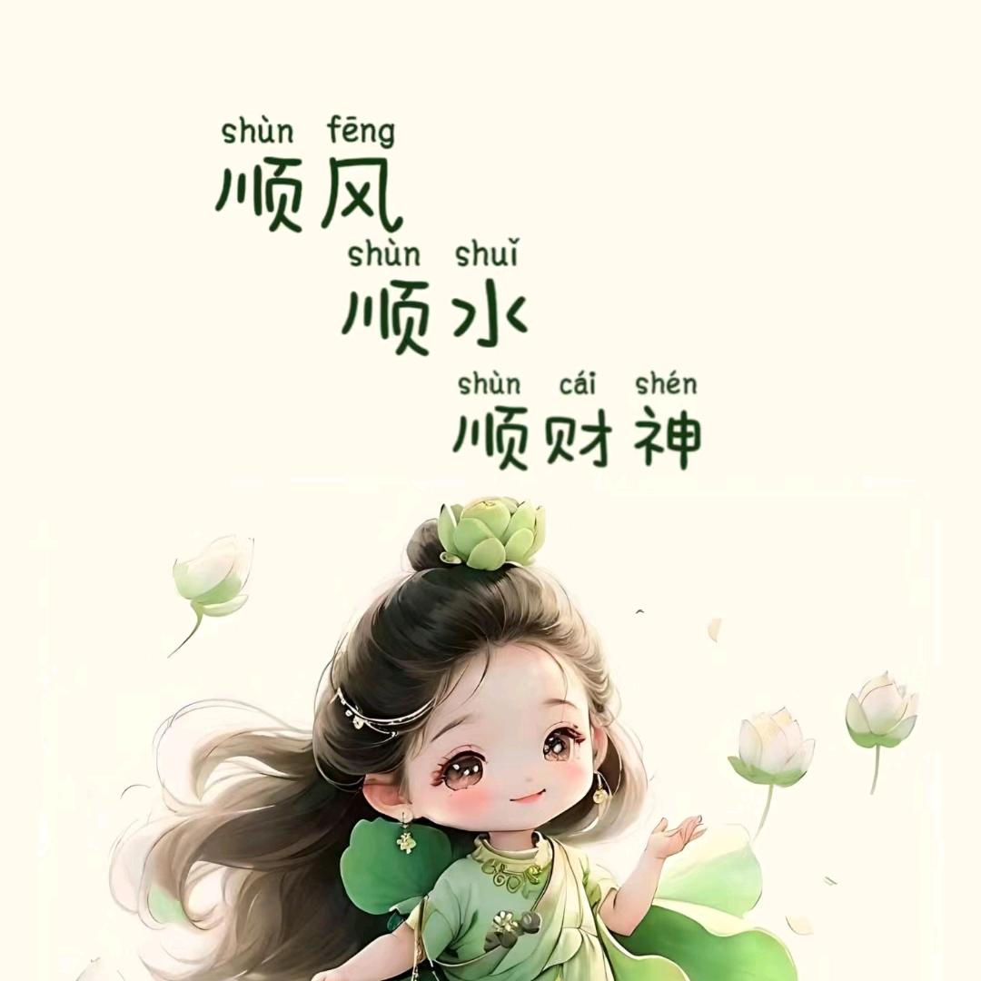 小小在杭州