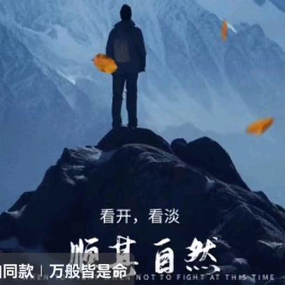 凨凪凮夙