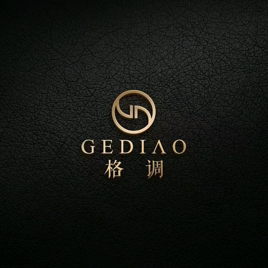 【格调旅拍】婚纱摄影工作室