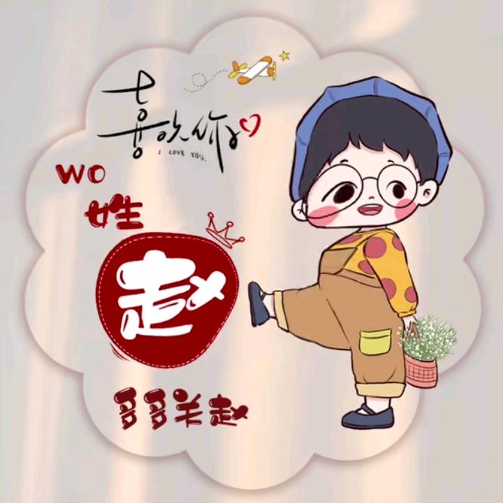 墨雨