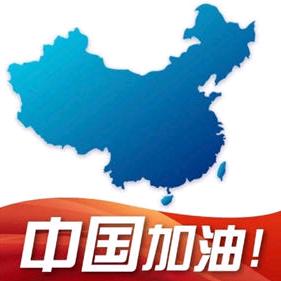 宁静致远。