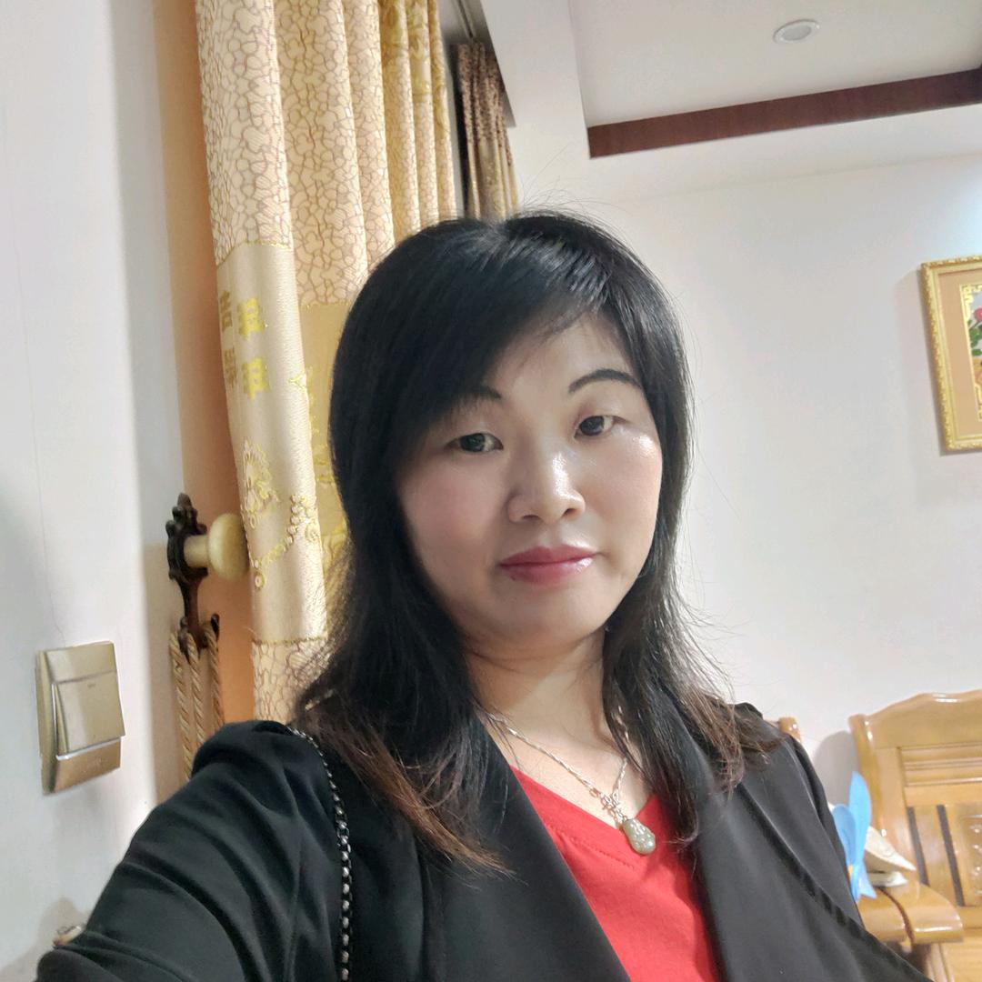 好运来🌹