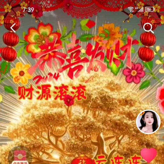 阳光之❤