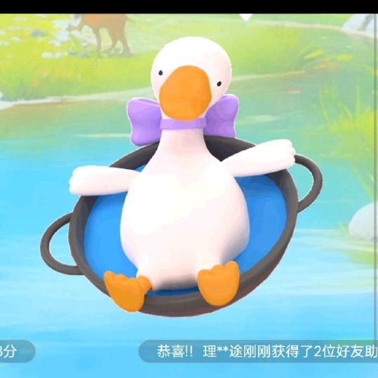 贵州涂涂