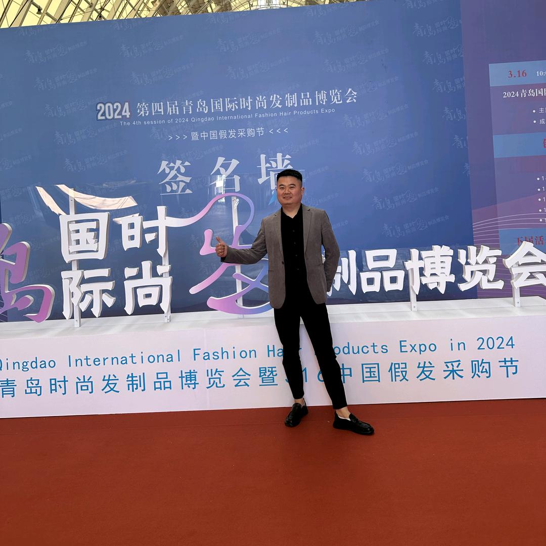 子墨发业