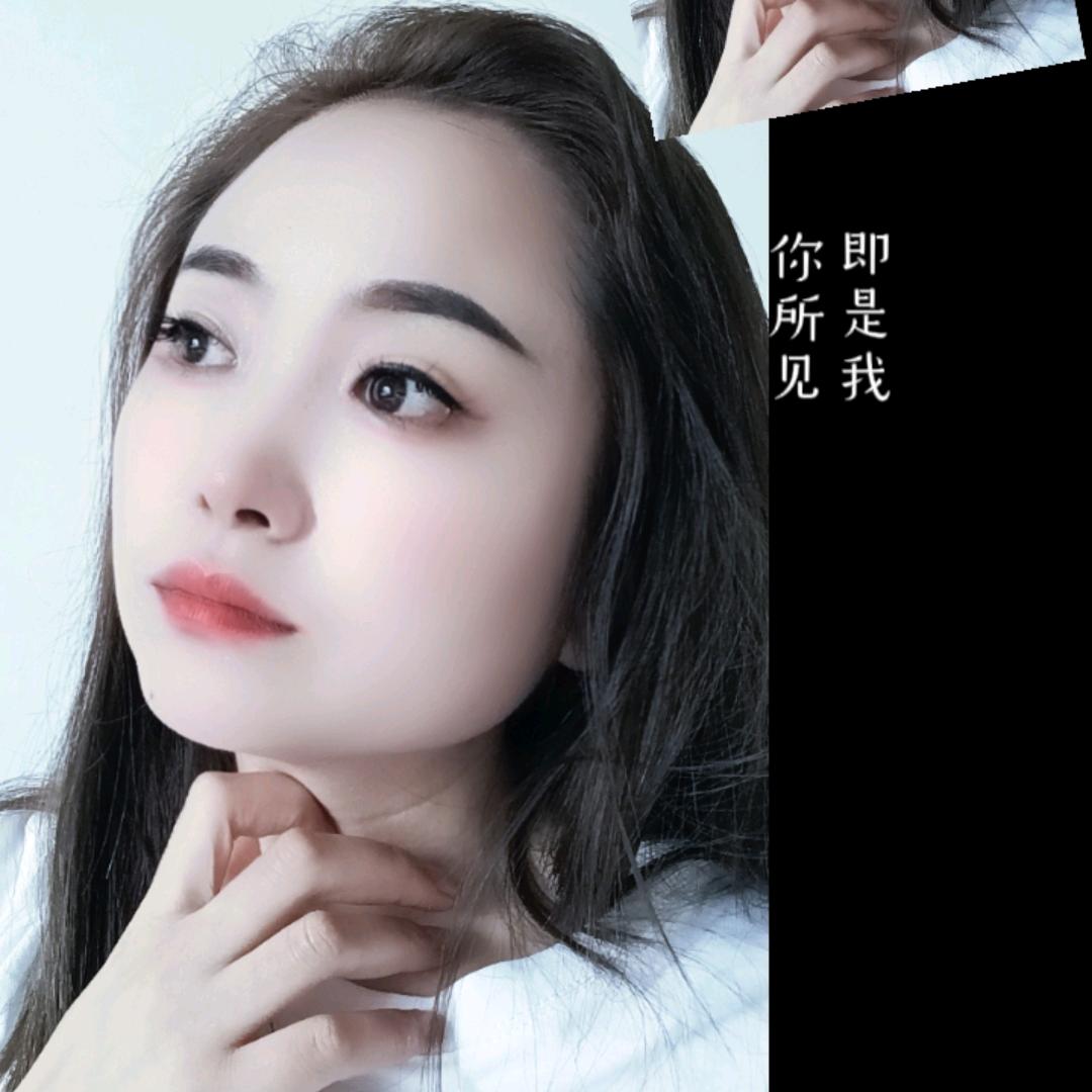 宝贝＼婷^o^萱／