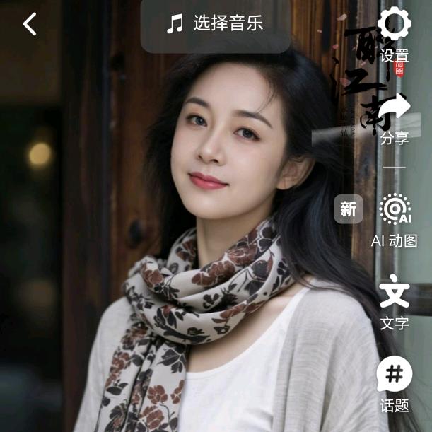 西华3515强人～张姐