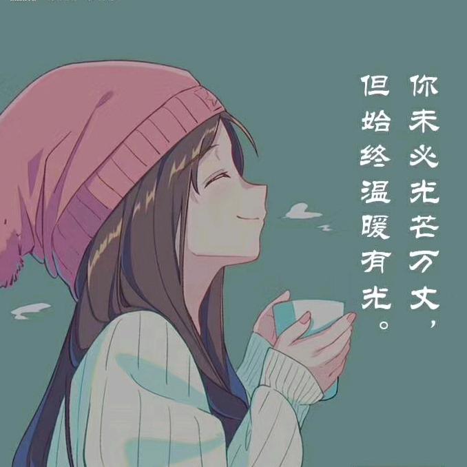 废废分享