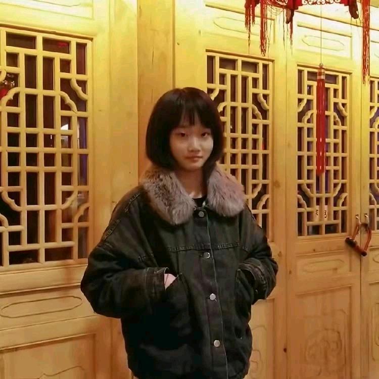 鑫儿