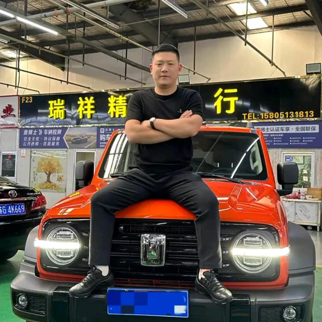 瑞祥严选好车