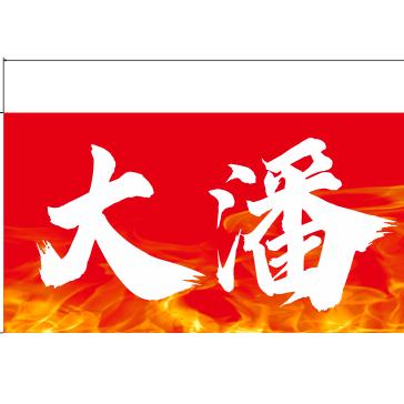 当涂大潘炒面🔥（姐弟版）
