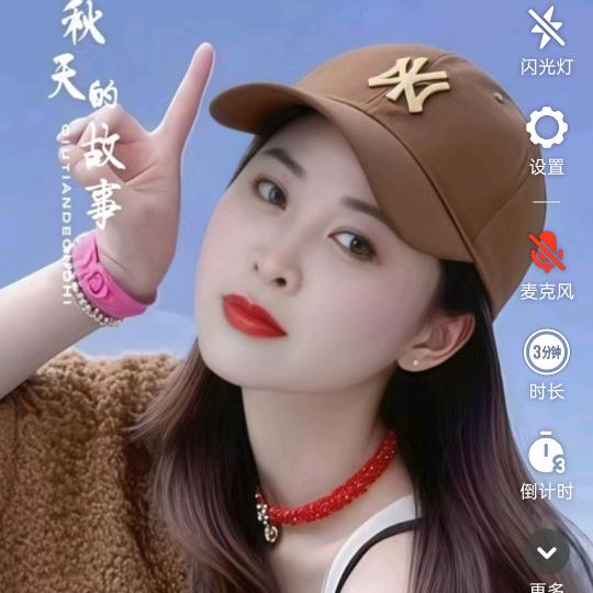 缘分让我遇见你