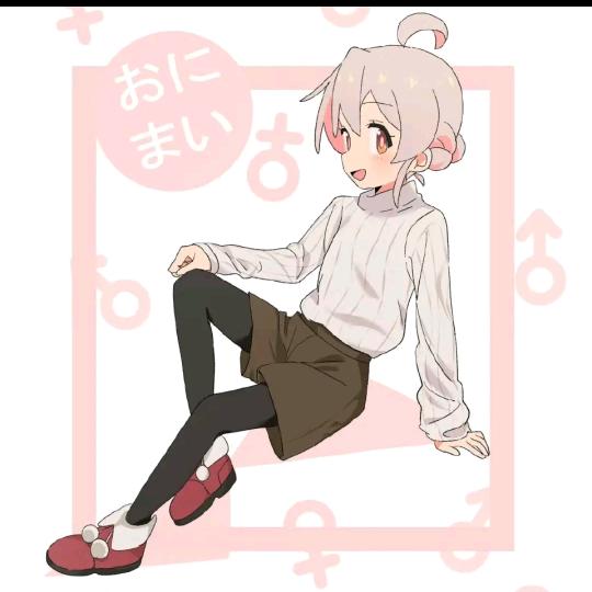 绪山真寻