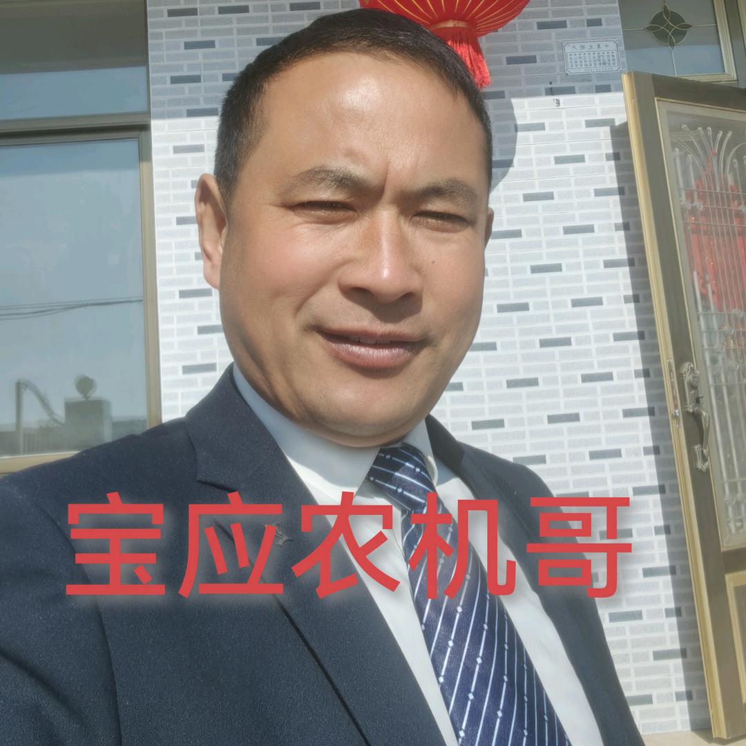 宝应农机哥